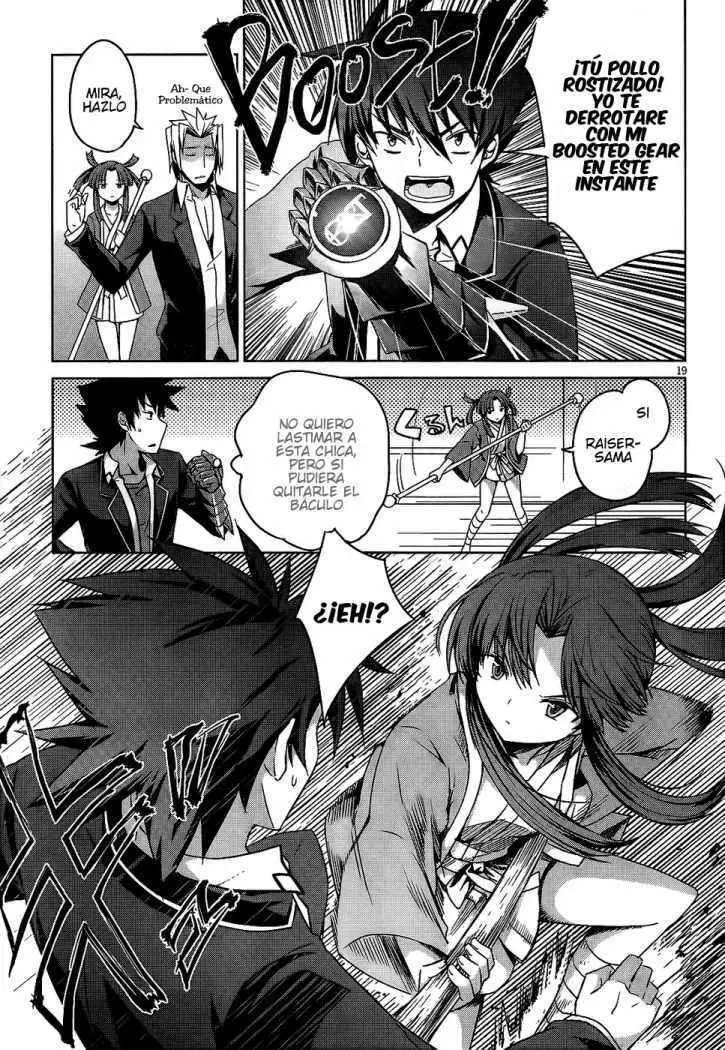 High-School DxD capítulo 14, página 19