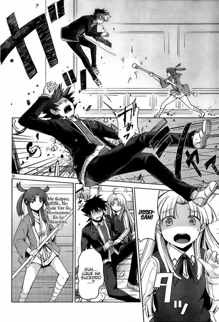 High-School DxD capítulo 14, página 20