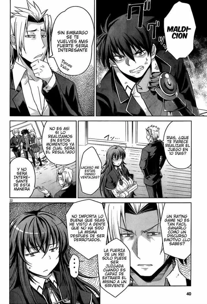 High-School DxD capítulo 14, página 22