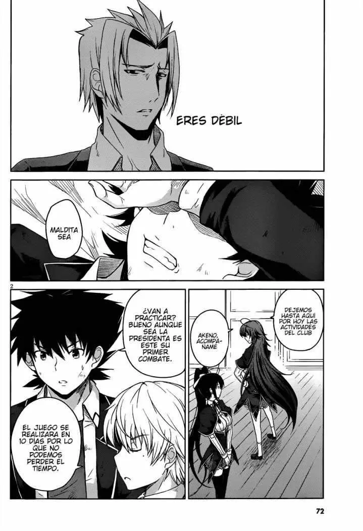 High-School DxD capítulo 15, página 3
