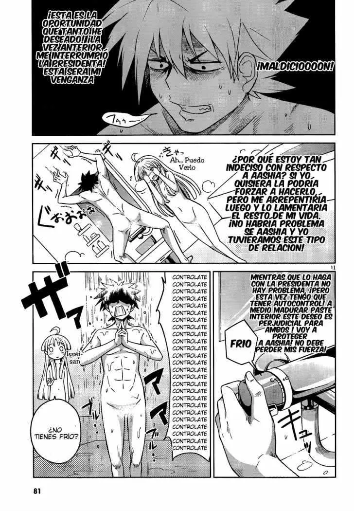 High-School DxD capítulo 15, página 12