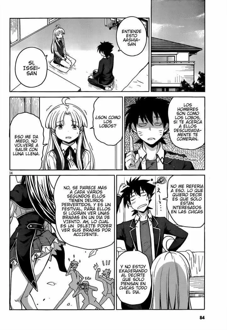 High-School DxD capítulo 15, página 15