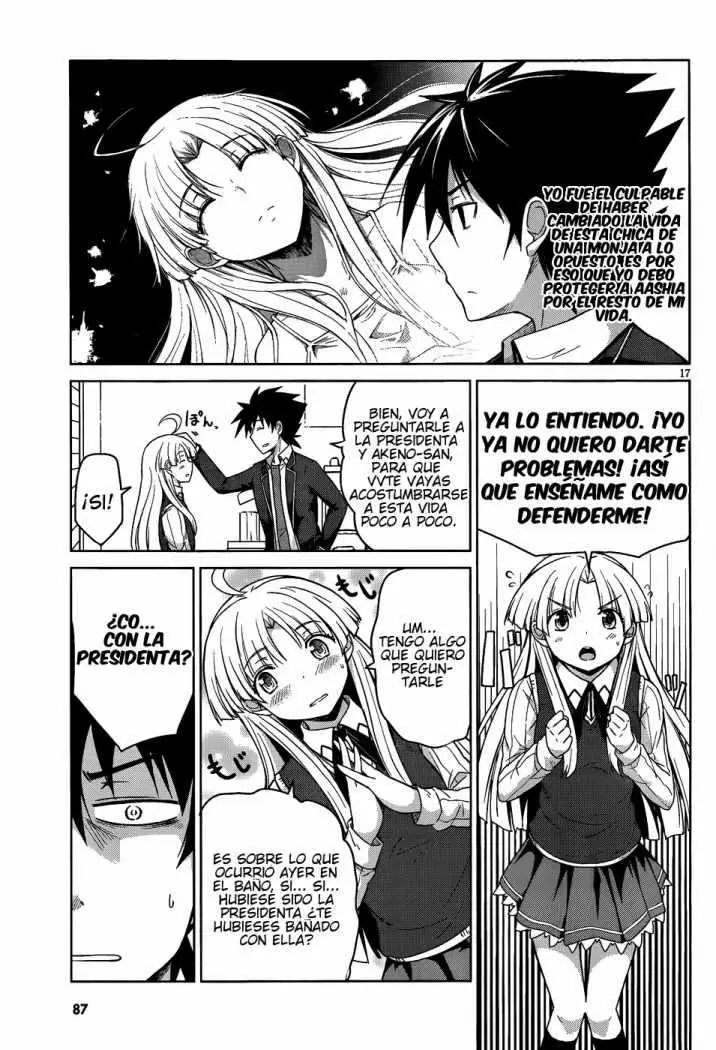 High-School DxD capítulo 15, página 18