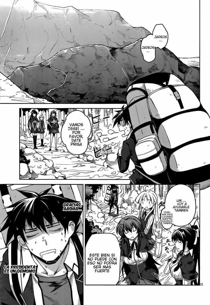 High-School DxD capítulo 15, página 22