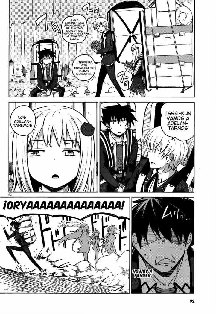 High-School DxD capítulo 15, página 23
