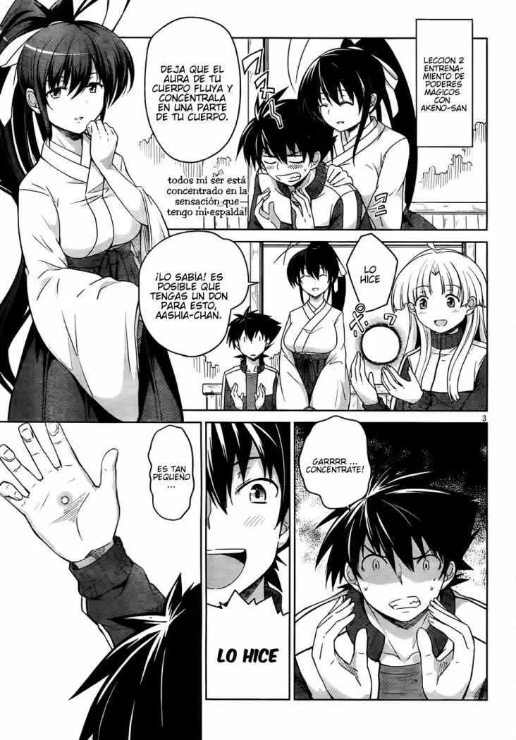 High-School DxD capítulo 16, página 4