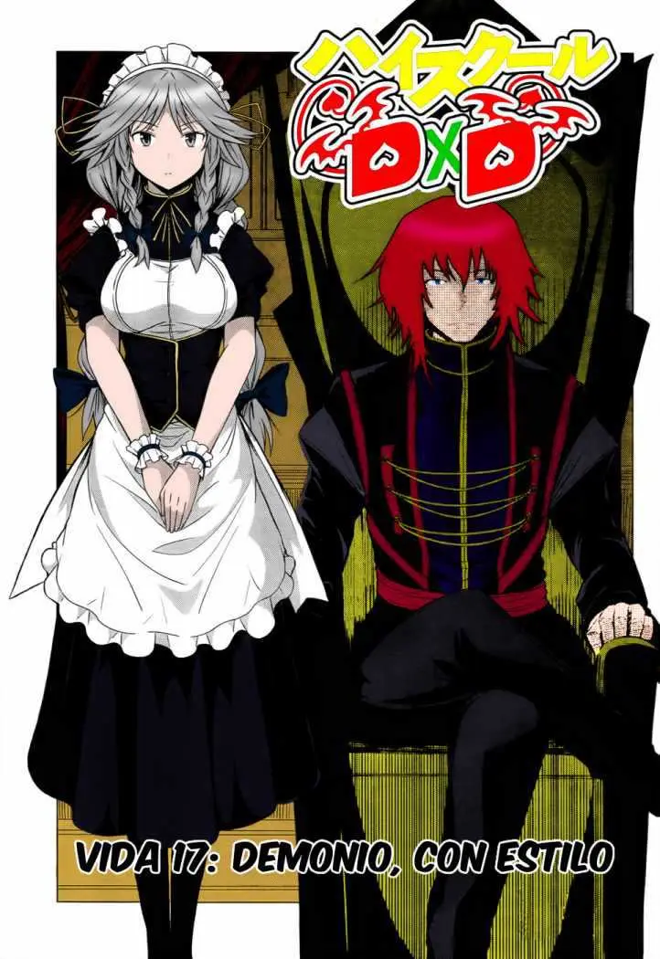 High-School DxD capítulo 17, página 1