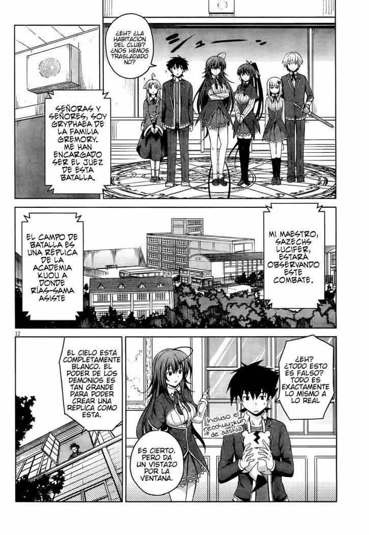 High-School DxD capítulo 17, página 12