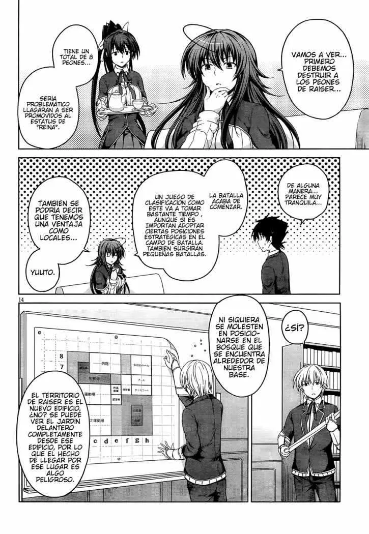 High-School DxD capítulo 17, página 14