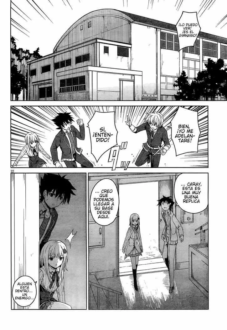 High-School DxD capítulo 17, página 22