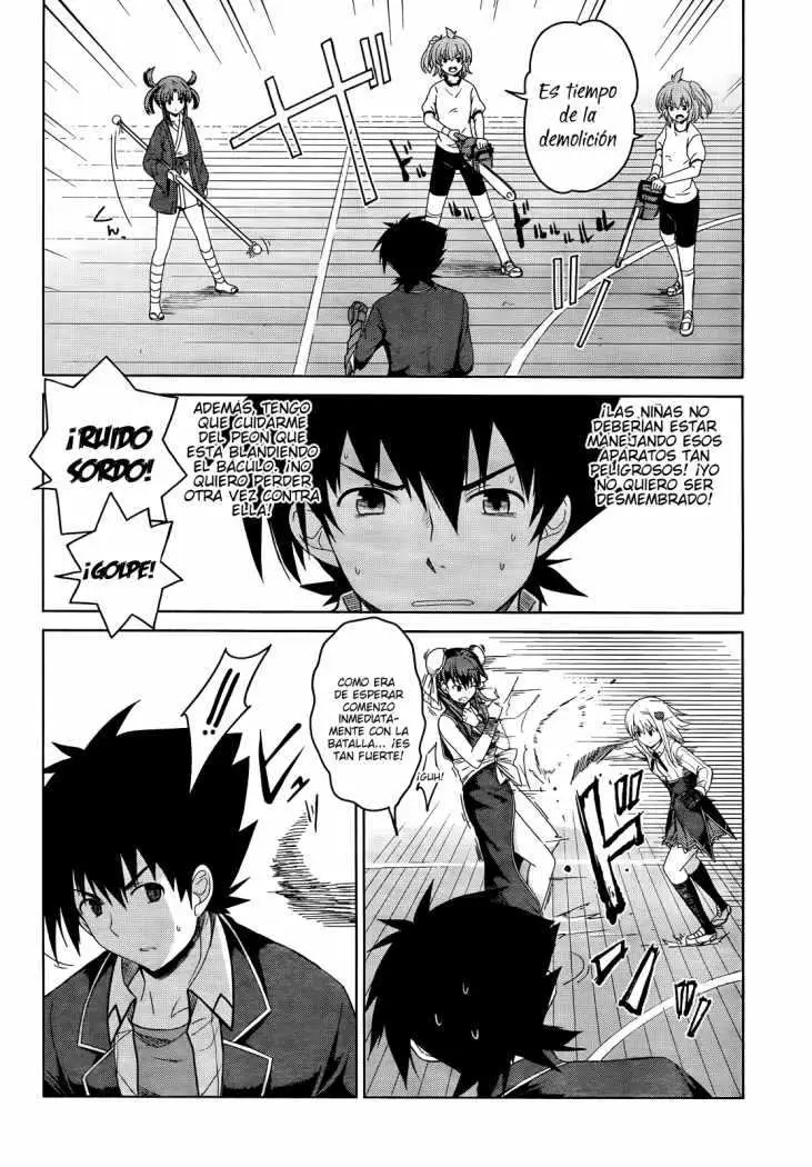 High-School DxD capítulo 18, página 2