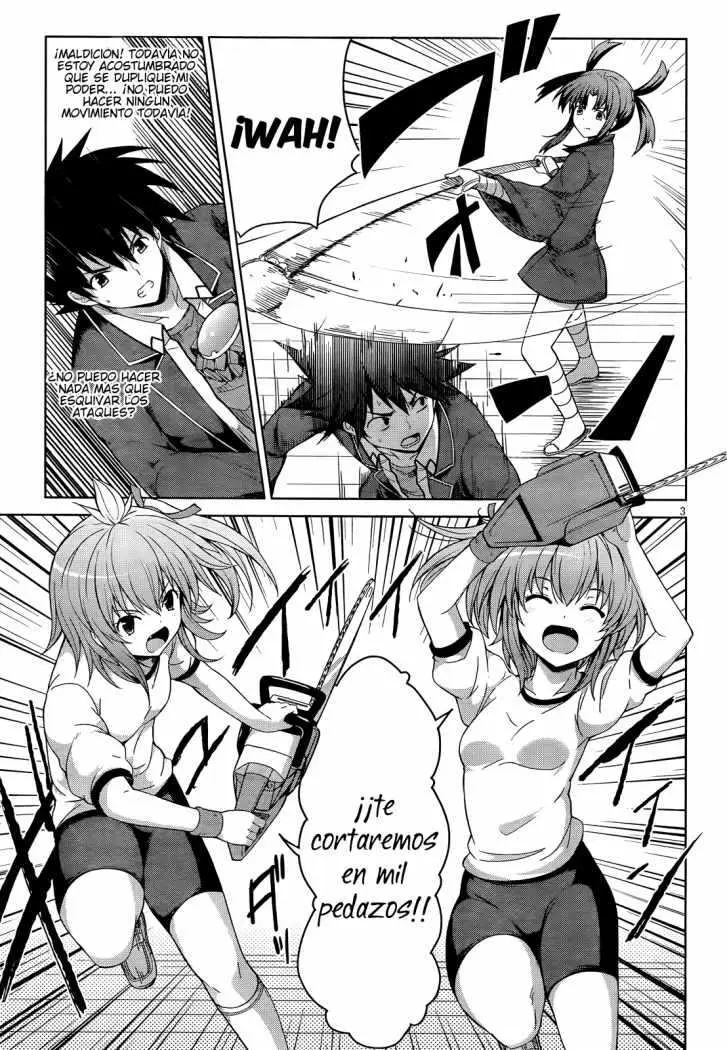 High-School DxD capítulo 18, página 3
