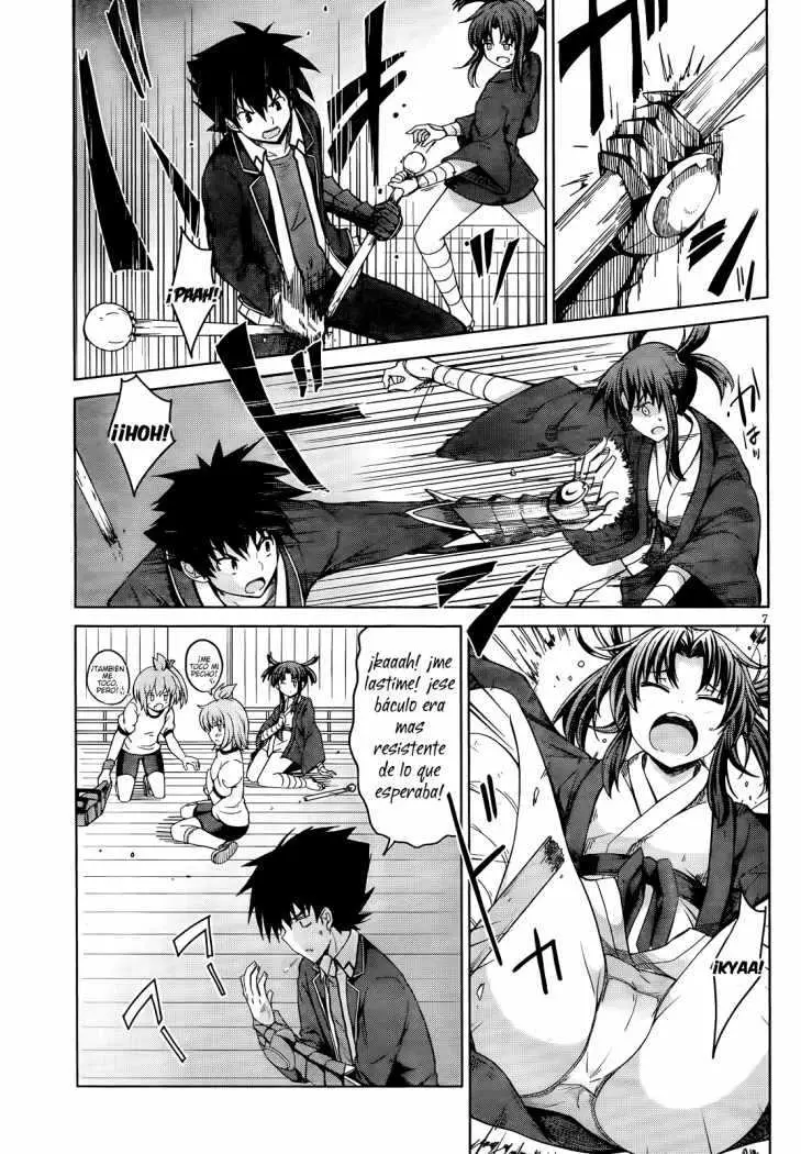 High-School DxD capítulo 18, página 7