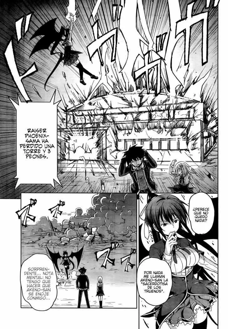 High-School DxD capítulo 18, página 13