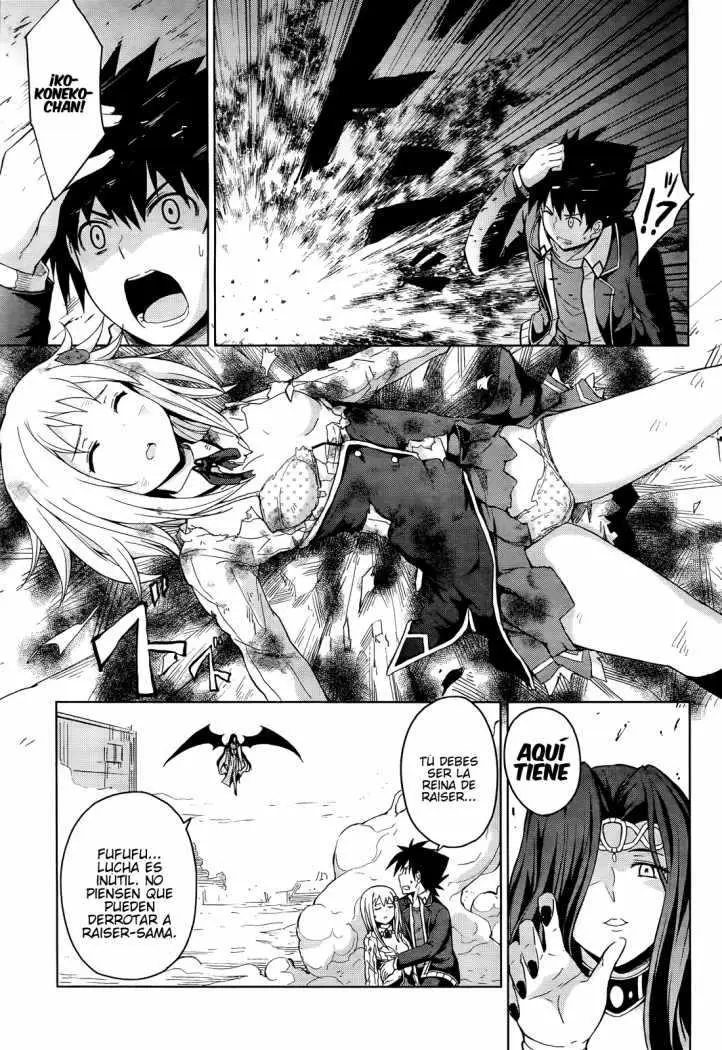 High-School DxD capítulo 18, página 15