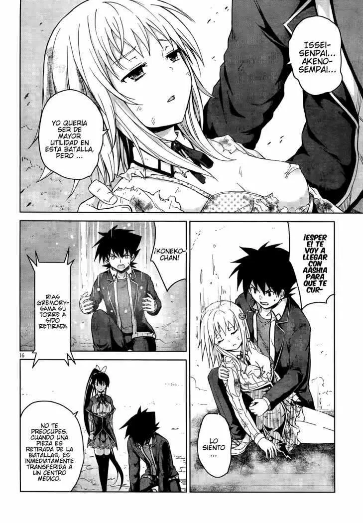 High-School DxD capítulo 18, página 16