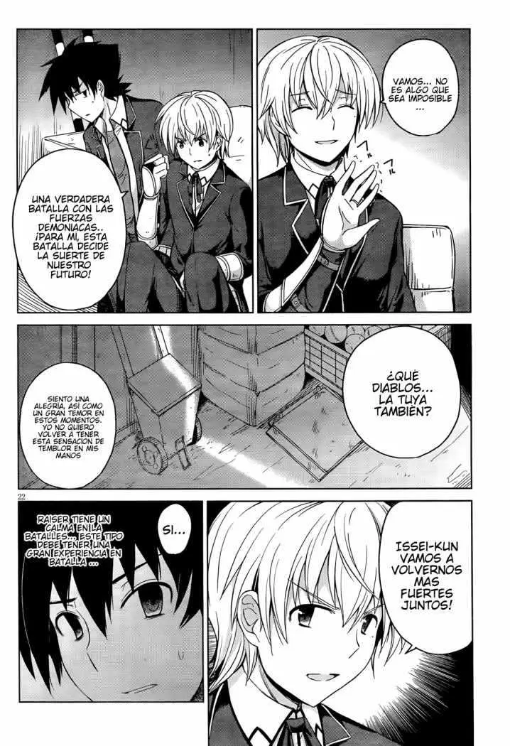 High-School DxD capítulo 18, página 22