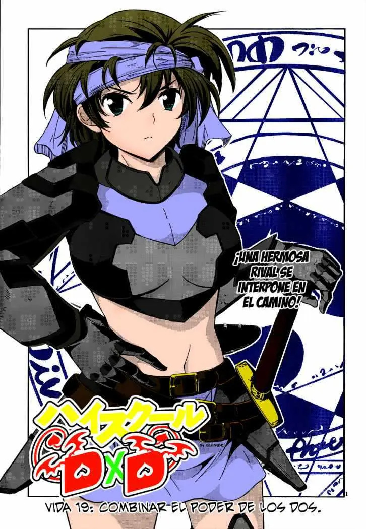High-School DxD capítulo 19, página 1