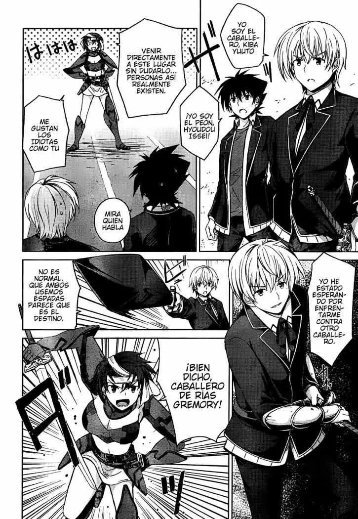 High-School DxD capítulo 19, página 2