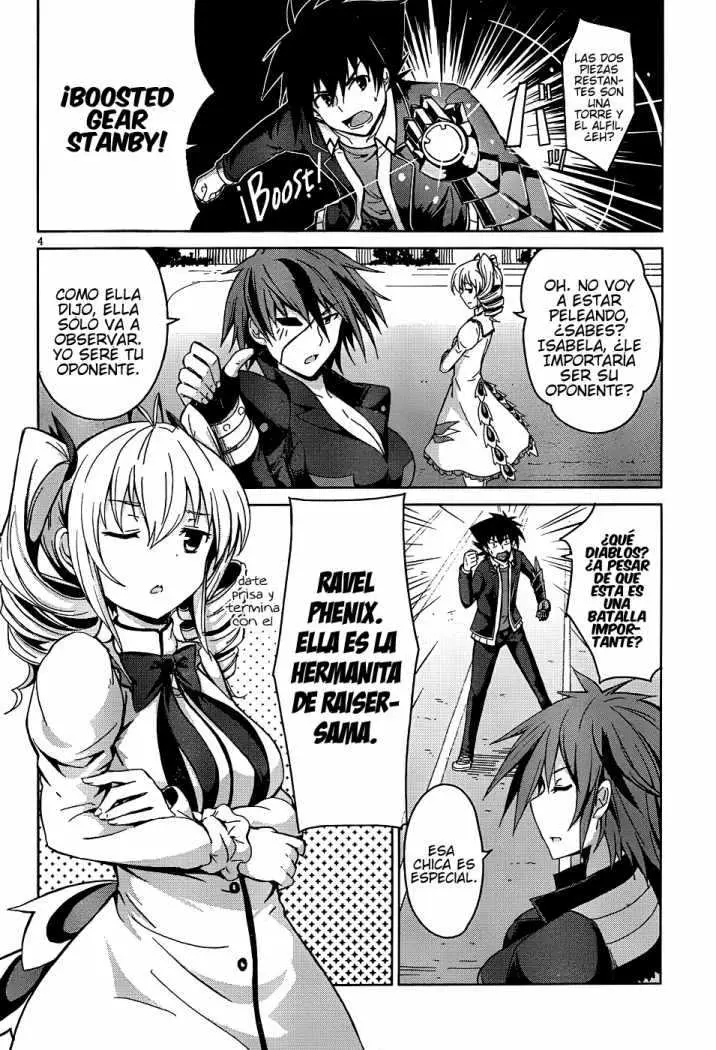 High-School DxD capítulo 19, página 4
