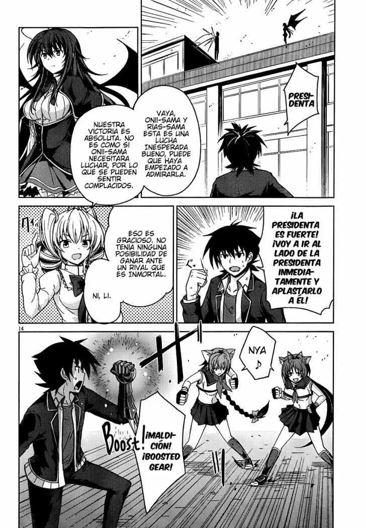 High-School DxD capítulo 19, página 14