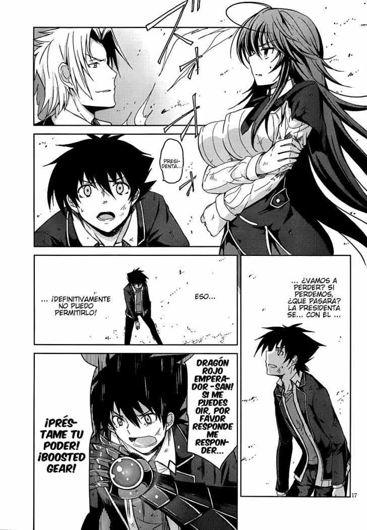 High-School DxD capítulo 19, página 17
