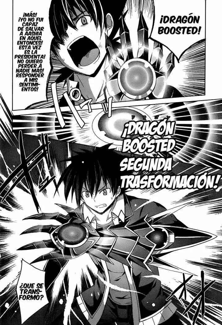 High-School DxD capítulo 19, página 18
