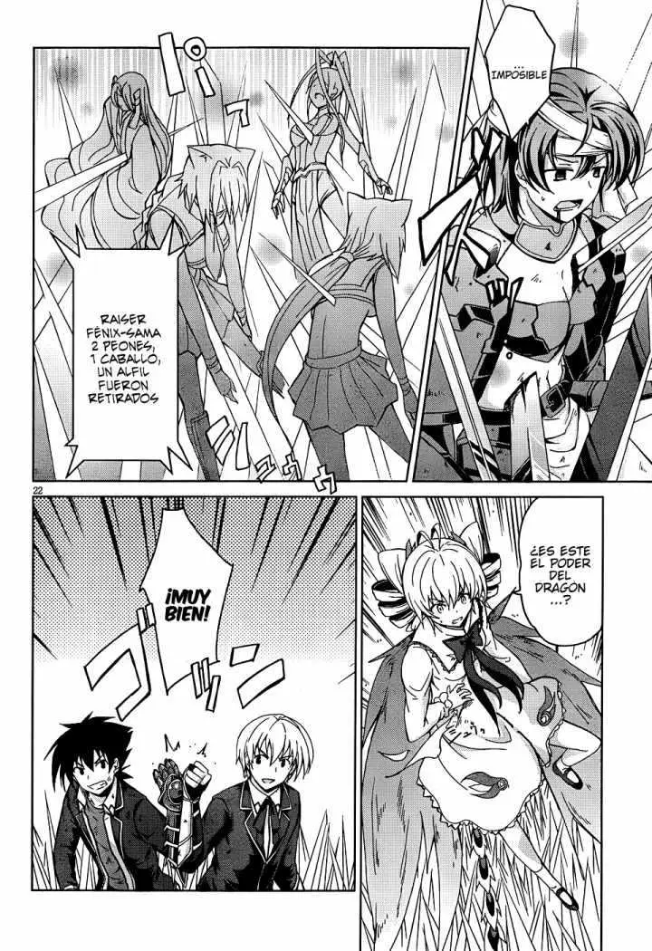 High-School DxD capítulo 19, página 21