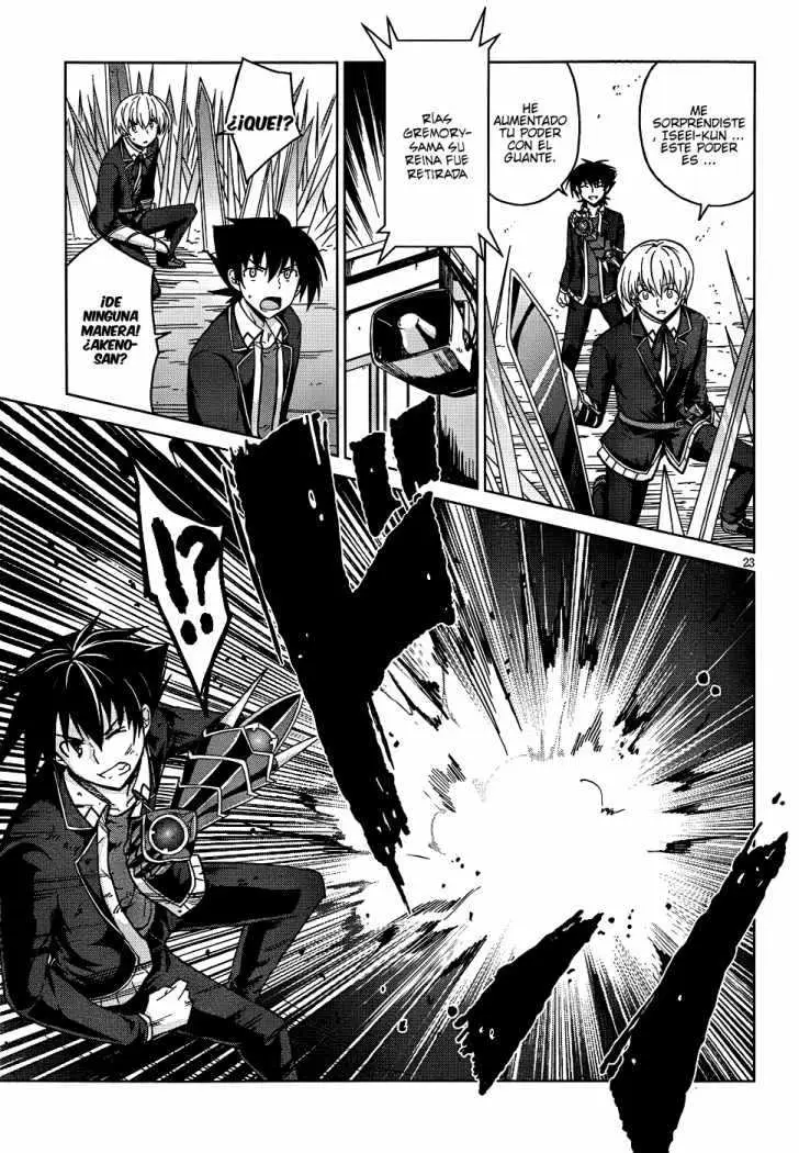 High-School DxD capítulo 19, página 22