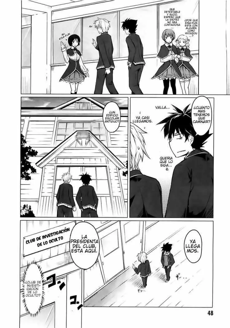 High-School DxD capítulo 2, página 5