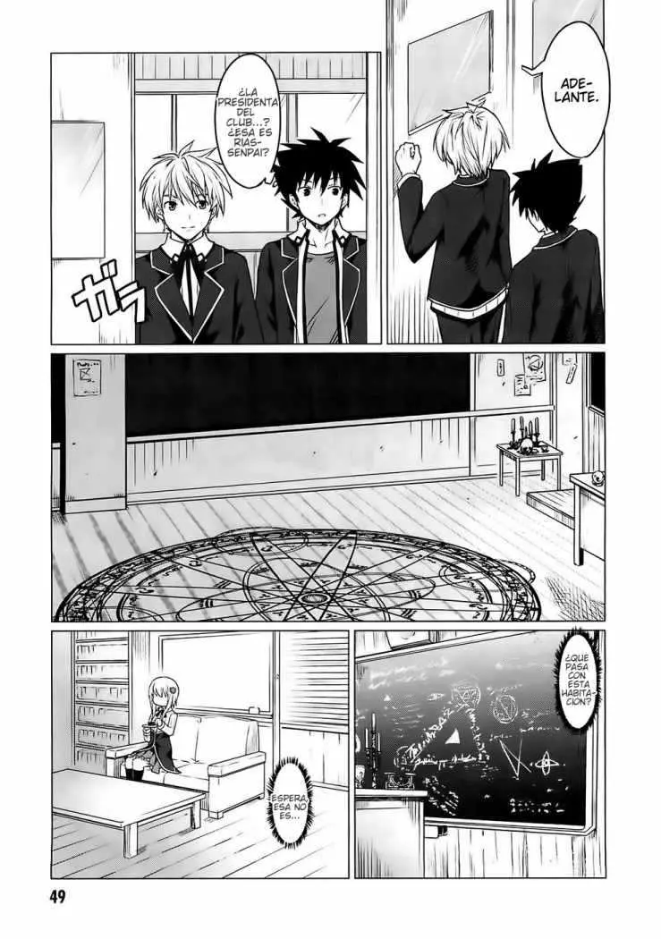 High-School DxD capítulo 2, página 6