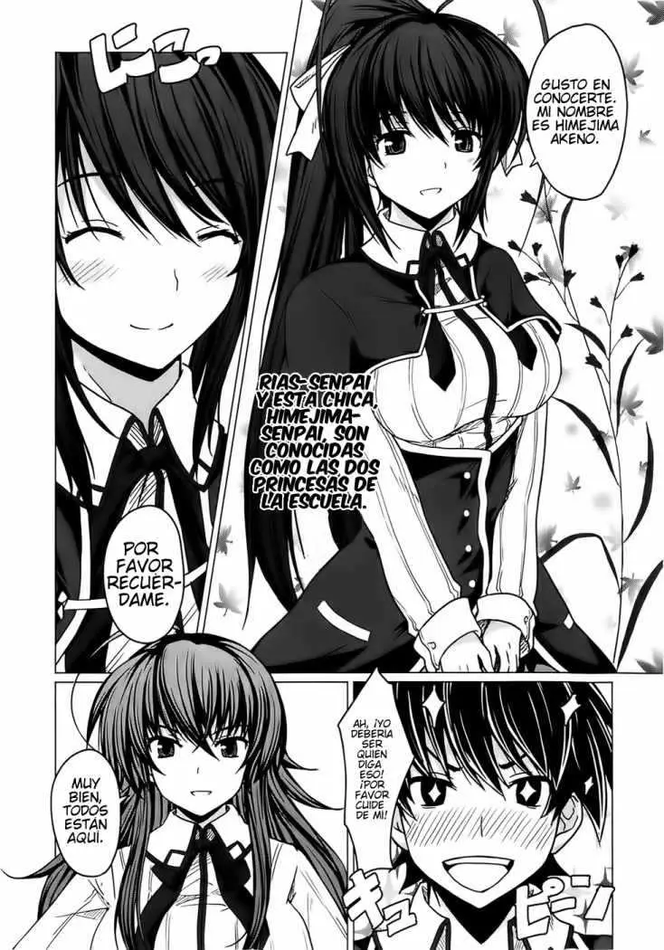High-School DxD capítulo 2, página 13