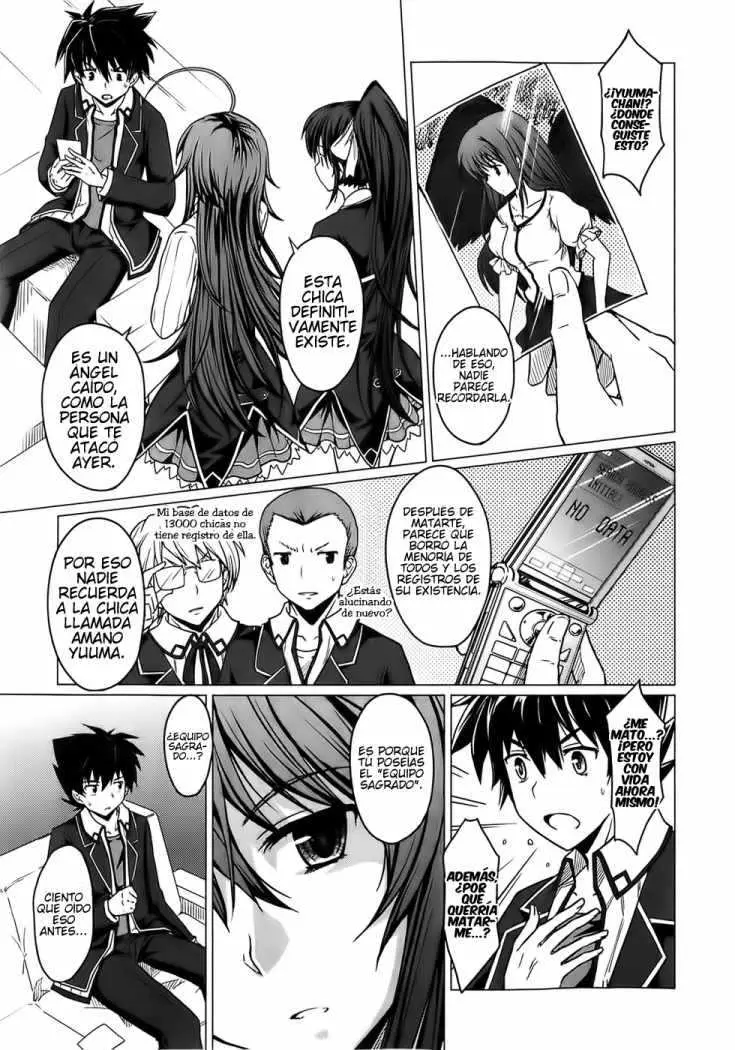 High-School DxD capítulo 2, página 16