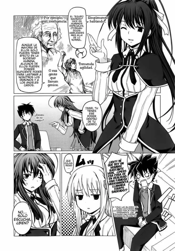 High-School DxD capítulo 2, página 17