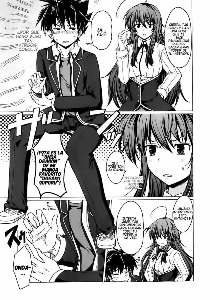 High-School DxD capítulo 2, página 18