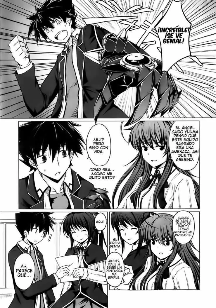 High-School DxD capítulo 2, página 20
