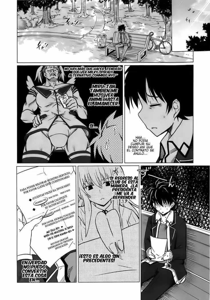 High-School DxD capítulo 2, página 38