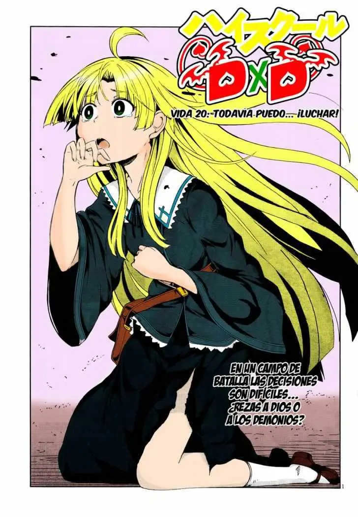 High-School DxD capítulo 20, página 1