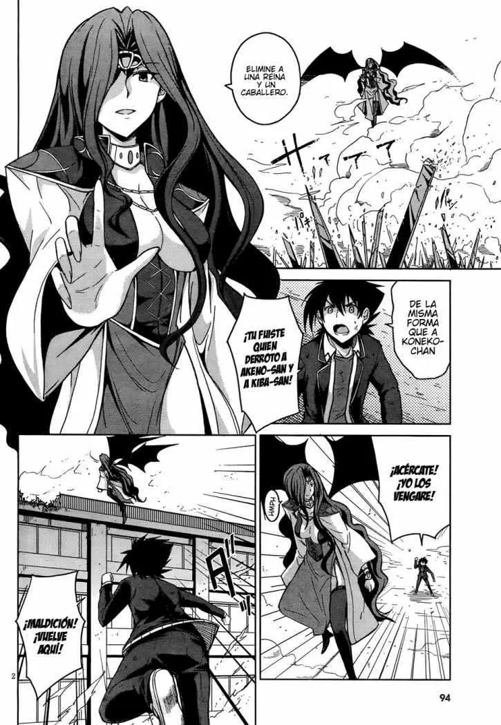 High-School DxD capítulo 20, página 2