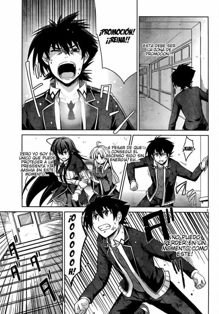 High-School DxD capítulo 20, página 5