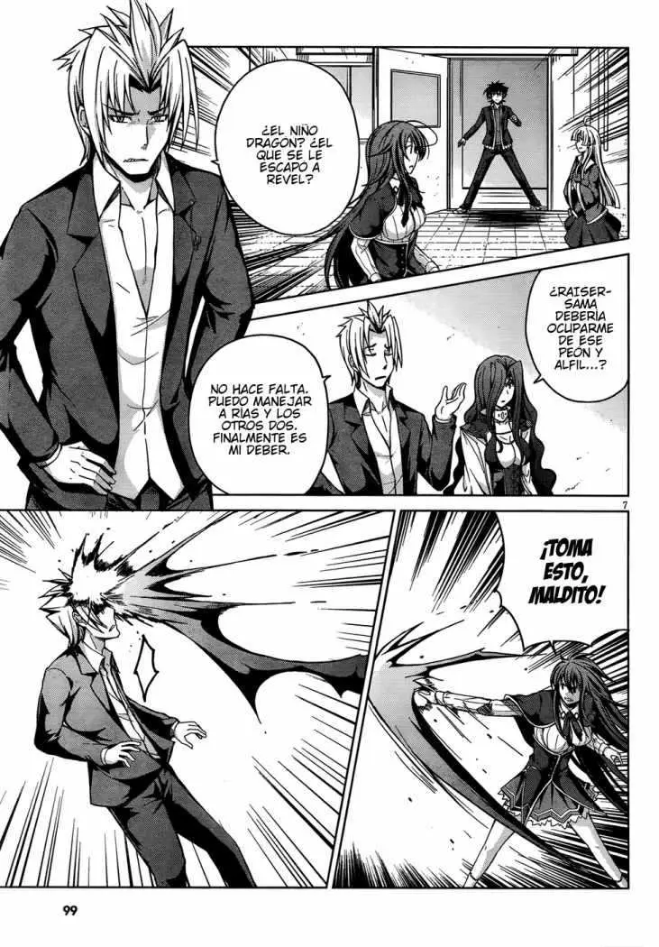High-School DxD capítulo 20, página 7