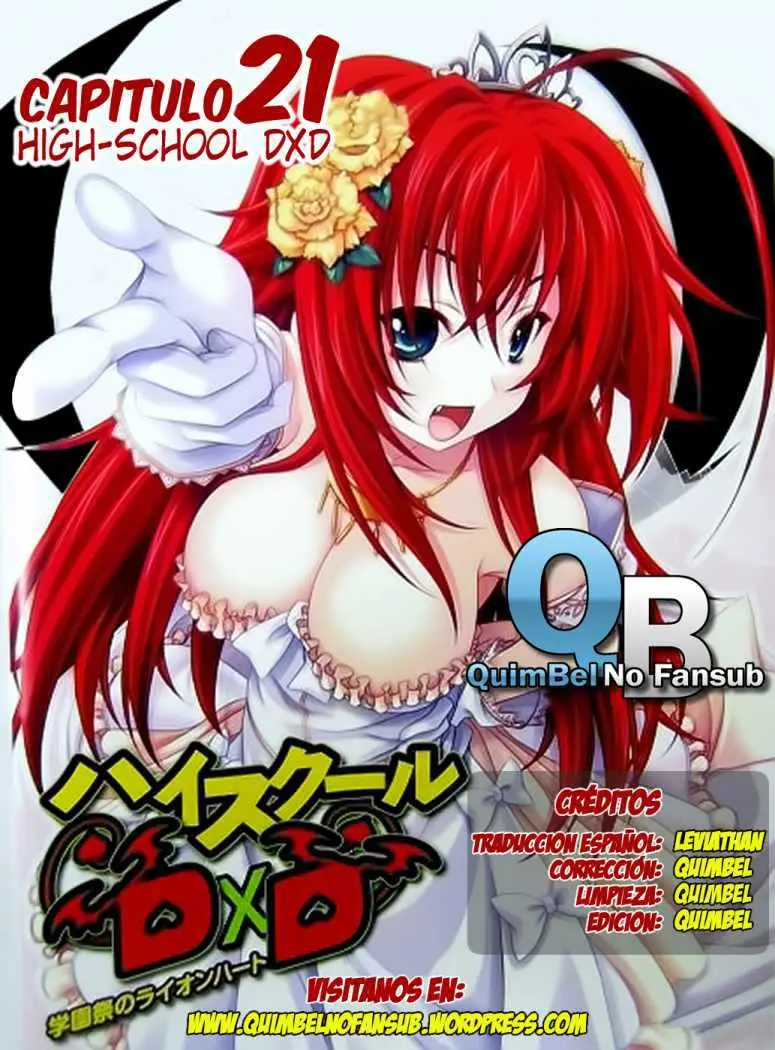 High-School DxD capítulo 21, página 1
