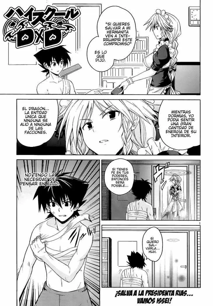 High-School DxD capítulo 21, página 2