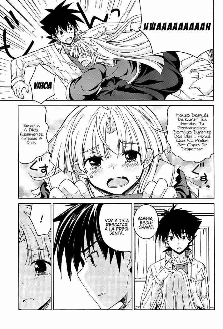 High-School DxD capítulo 21, página 4