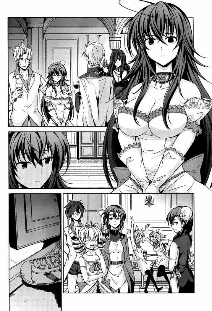 High-School DxD capítulo 21, página 7