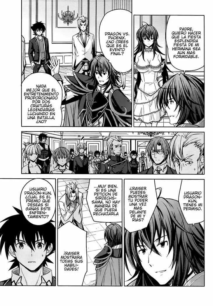 High-School DxD capítulo 21, página 12