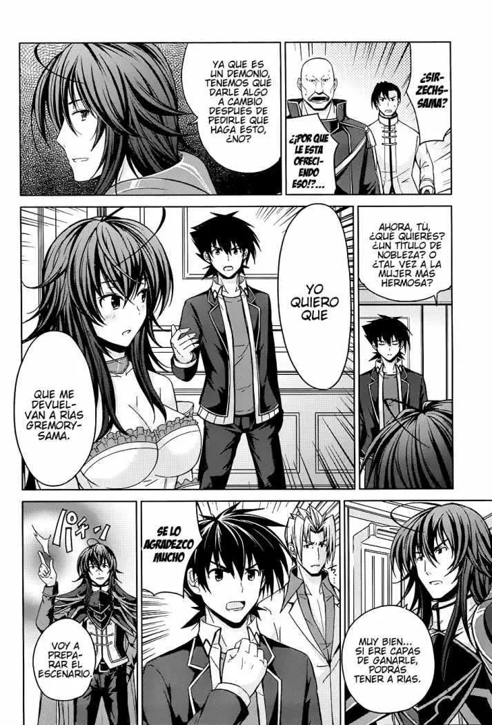 High-School DxD capítulo 21, página 13
