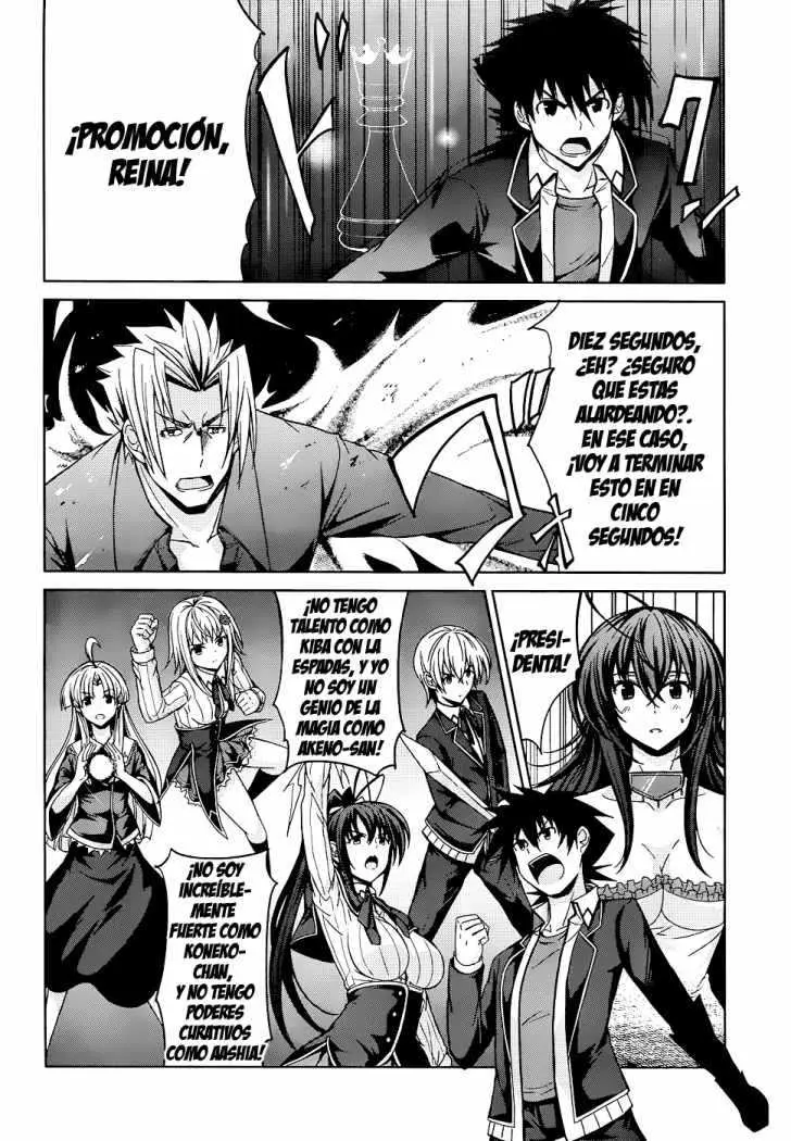 High-School DxD capítulo 21, página 15