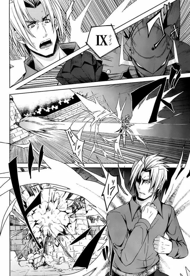 High-School DxD capítulo 21, página 19