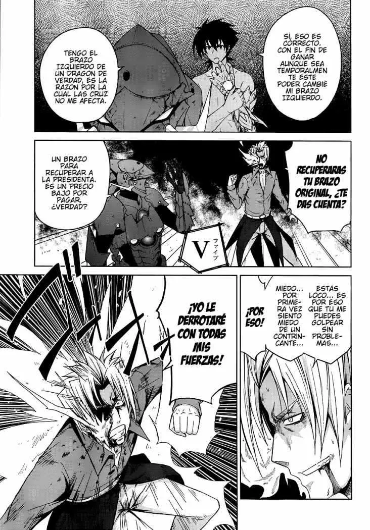 High-School DxD capítulo 21, página 24